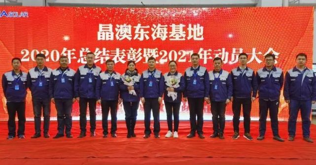 /gb2312/xianqugonghui/11457.html